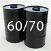 Penetration Graded Bitumen 60 70, 85 100