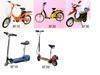 Motorcycle, scooter,e-bike,e-scooter, ATV, tricycle, pocket bike