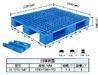 Plastic pallet   plastic tray