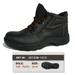 AS Standard hot selling in Australia safety shoes