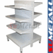 Shop shelving and Gondola shelves from China manuacturer