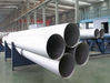 Tp316/316L seamless stainless steel pipe