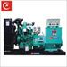 Factory supply 50kw silent type diesel generator