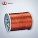 Class 200C polyamide-imide enameled round aluminum wire