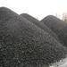 Steam Coal