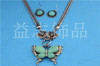 Alloy Gemstone Butterfly Necklace Set
