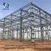 Light weight structural steel fabrication prefabricated steel structu