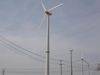 UOU wind turbines