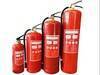 All kinds of fire extinguishers