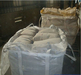 Hotsale Ordinary portland cement 42.5N/R grey cement