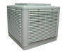 Evaporative air cooler