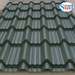 Prepainted roofing tile steel sheet