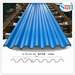 Prepainted roofing tile steel sheet