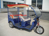 Electric Tricycle/Electric Rickshaw/Three Wheelers for Passengers (YUD