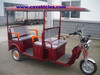 Electric Tricycle/Electric Rickshaw/Three Wheelers for Passengers (YUD