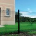 Welded Wire Mesh Curvy Fence 3D Mesh Panel with Folds Gal. and Coating