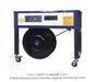 Strapping Machine XT Series