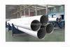 Stainless-Steel Pipe (Seamless Austenitic)