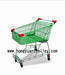 Australia style shopping cart