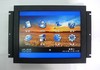 Industrial LCD Monitor