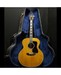 Martin DM3MD Guitar Special Edition