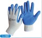 Latex protective gloves