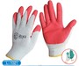 Latex protective gloves