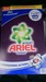 0% VAT German washing powder Ariel Actilift Profesional