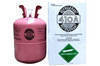 Refrigerant gas