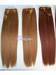 Human hair weft/extension