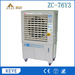 KEYE ZC-76Y3 Evaporative Air Cooler