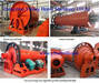Rotary dryer for sand, sawdust, coal, clay and coco shell, ball mill