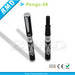 Electronic cigarette