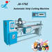 JX-170Z Auomatic fabric slitting cutting machine