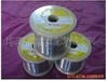 Copper nickel  wire (NC030), nickel chrome wire (Cr30Ni70) 