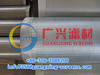Water well filter tube screen