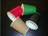 Ripple cup/coffee cup