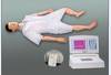 Multifunctional human analogue for first-aid training, human analogue
