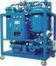 Used industrial oil cleaning equipment