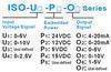 ISO-upo  isolated amplifier