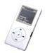 MP3 Player 1GB, FM Tuner, Support Record/A-B Repeat