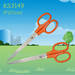 Office scissors KS3149