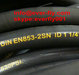 Hydraulic hose SAE 100R1AT/SAE 100 R2 AT/DIN supplier&manufacture