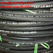 Hydraulic hose SAE 100R1AT/SAE 100 R2 AT/DIN supplier&manufacture