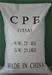 CPE (chlorinated PE) resin, PVC impact modifier, PP woven bags, jumbo bags