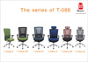T-086 hot sale office chair