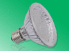 LED bulb MR16/GU10/E27/E26/PAR30/PAR38