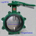 Demco Style Butterfly Valves