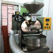 Coffee roaster/coffee grinder/coffee machine