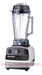 2L Commercial Blender or Smoothie mixer MS-767A